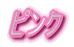 sN