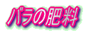 o̔엿