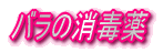 ȍŖ